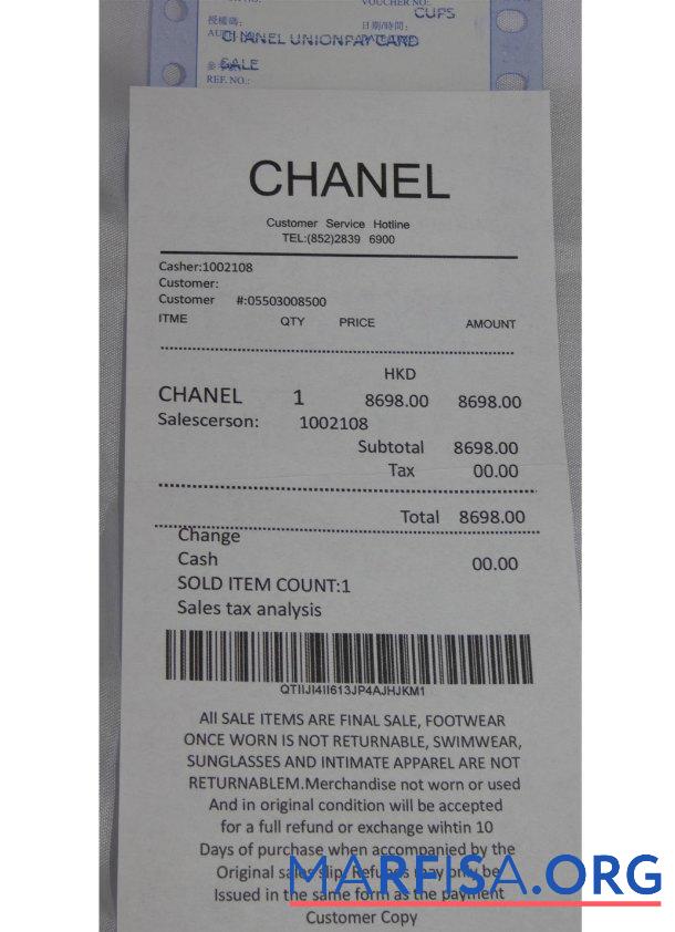 Printable Chanel brand store payment receipt download for verification